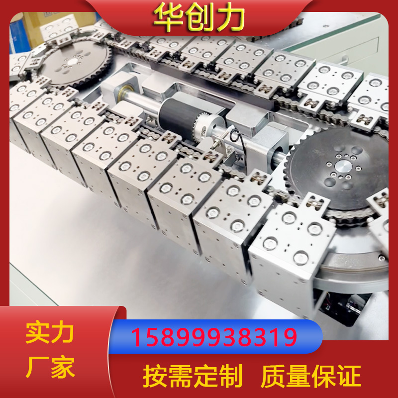 双轨道环形导轨厂家