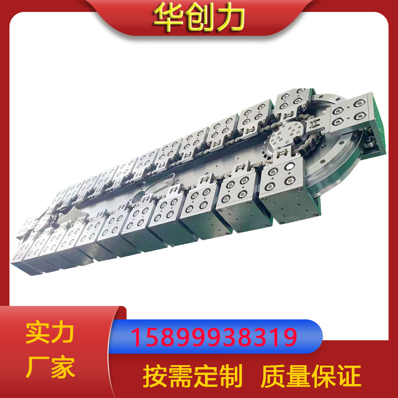 双轨道环形导轨批发厂家