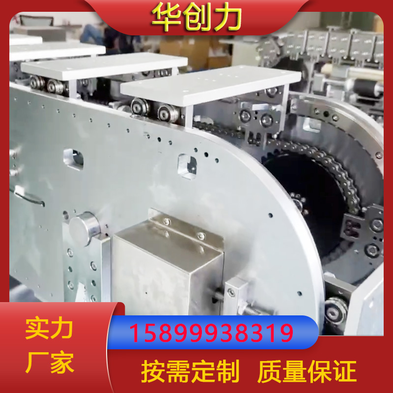 双轨道环形导轨价格