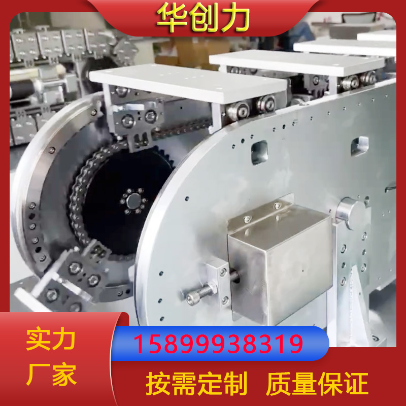 双轨道环形导轨生产厂家