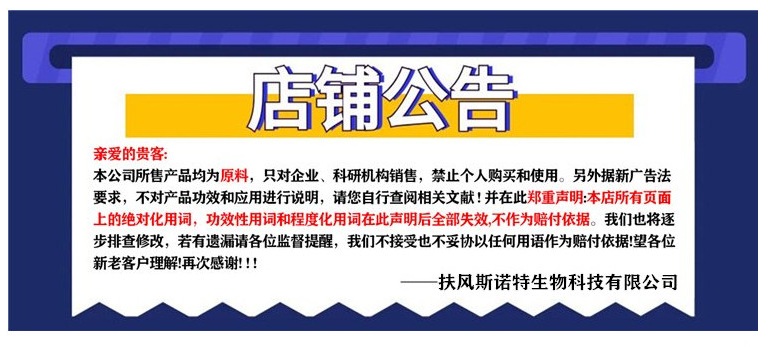 详情4 (7)