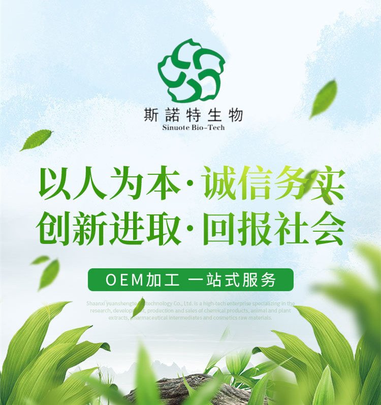 模板公用图片 (73)