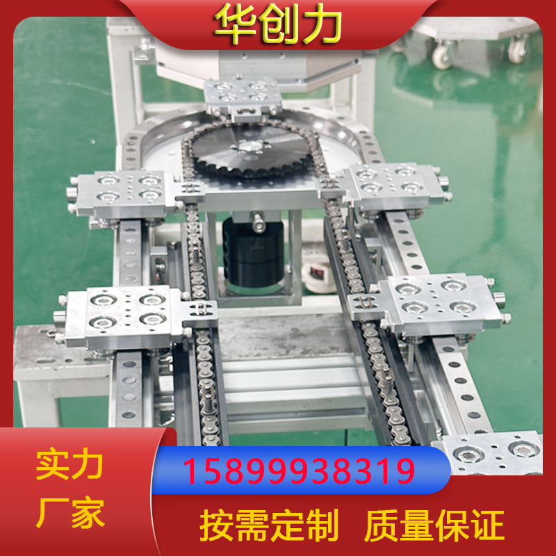 椭圆环形导轨批发厂家