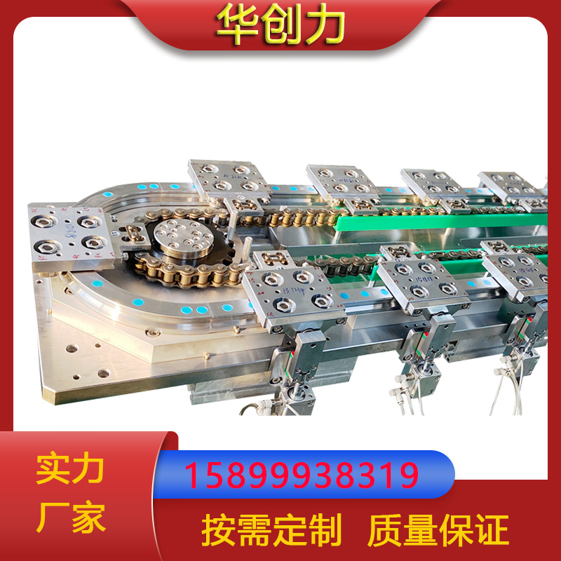 椭圆环形导轨厂家直供