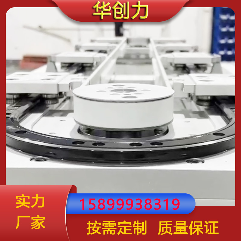 椭圆环形导轨厂家