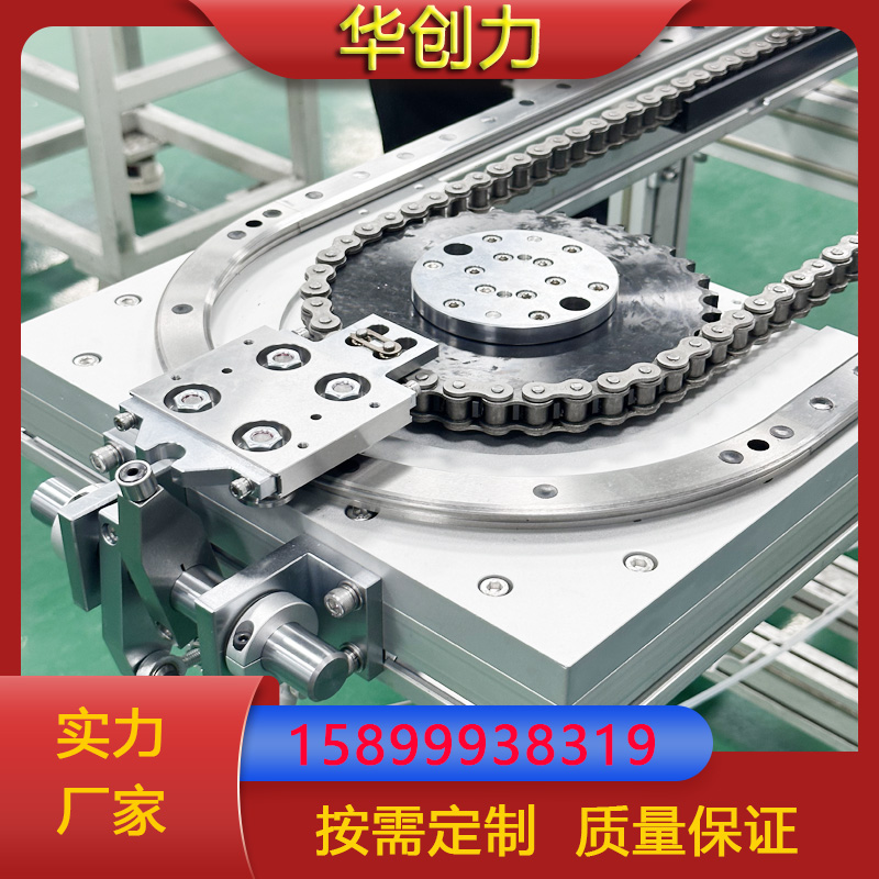 椭圆环形导轨专业厂家