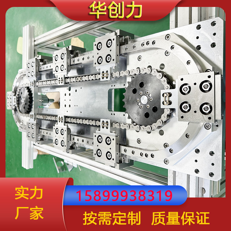 椭圆环形导轨 厂家批发