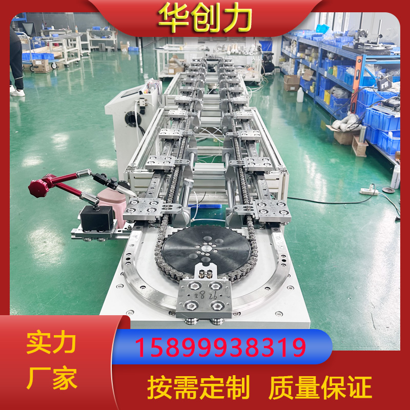 椭圆环形导轨价格