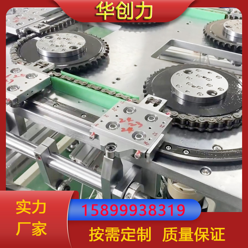 矩形环形导轨厂家批发