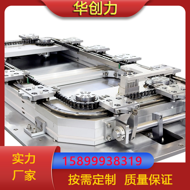 矩形环形导轨厂家直供