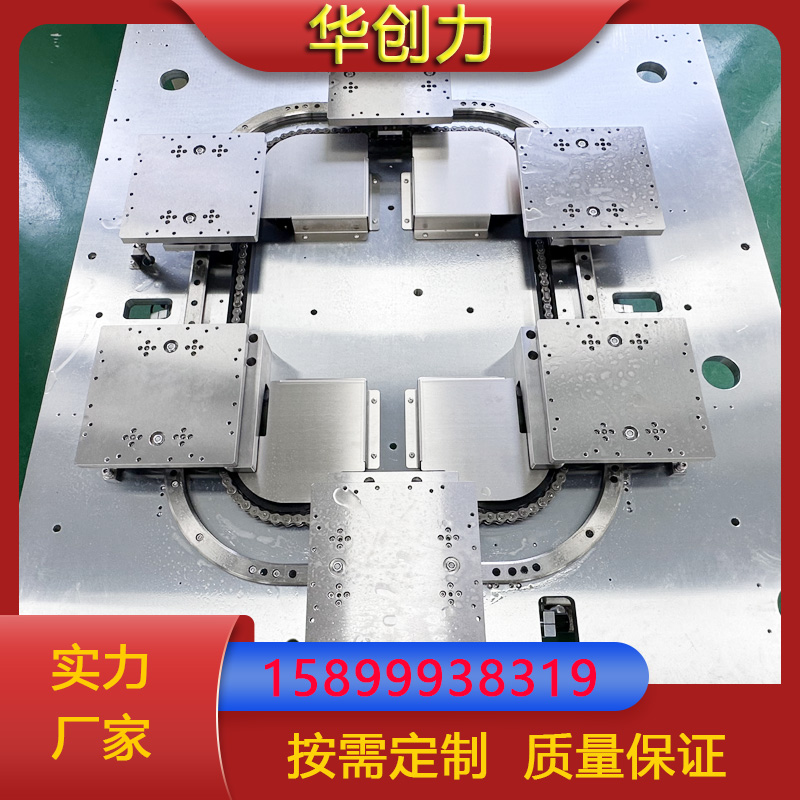 矩形环形导轨厂家