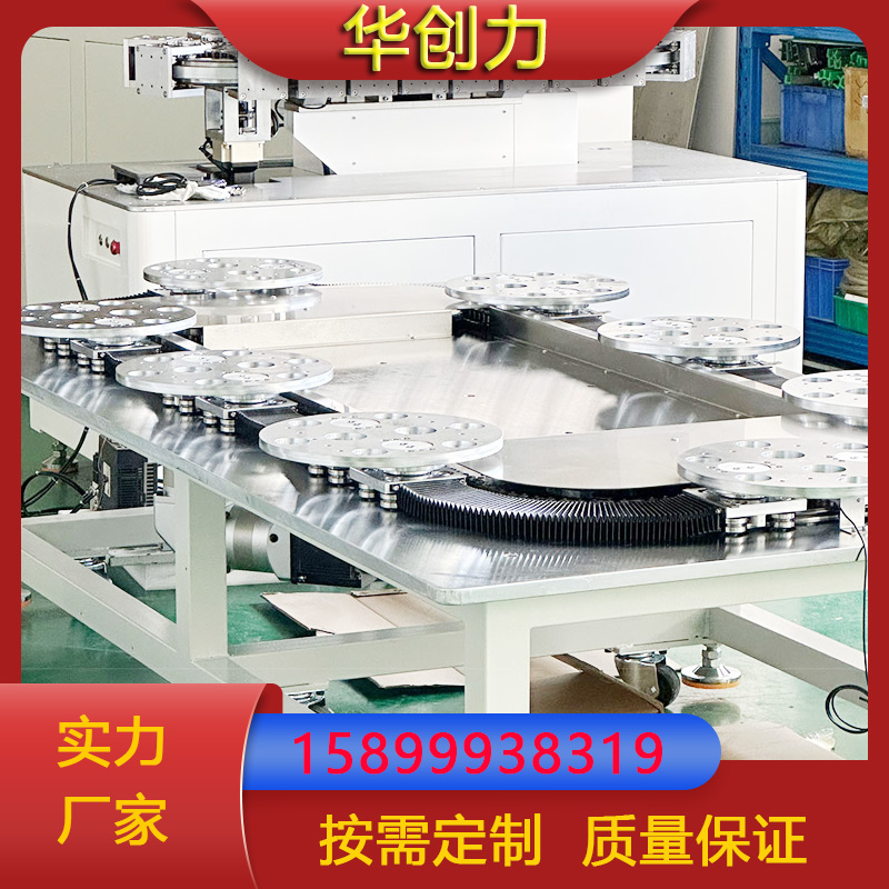 矩形环形导轨报价