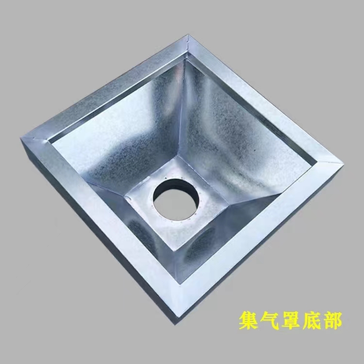 排气罩 吸风罩批发厂家