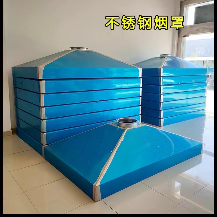 排气罩 吸风罩厂家批发