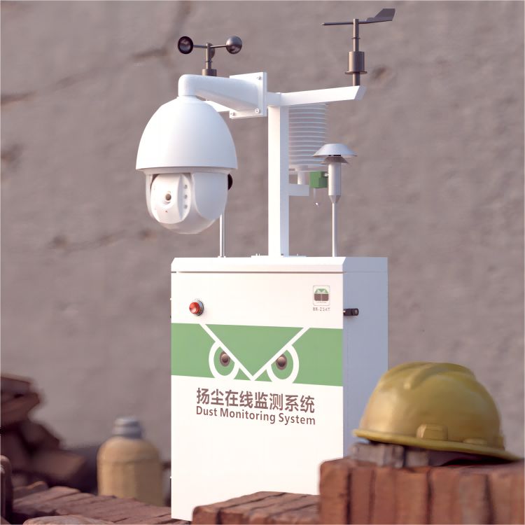 扬尘在线监测系统专业厂家