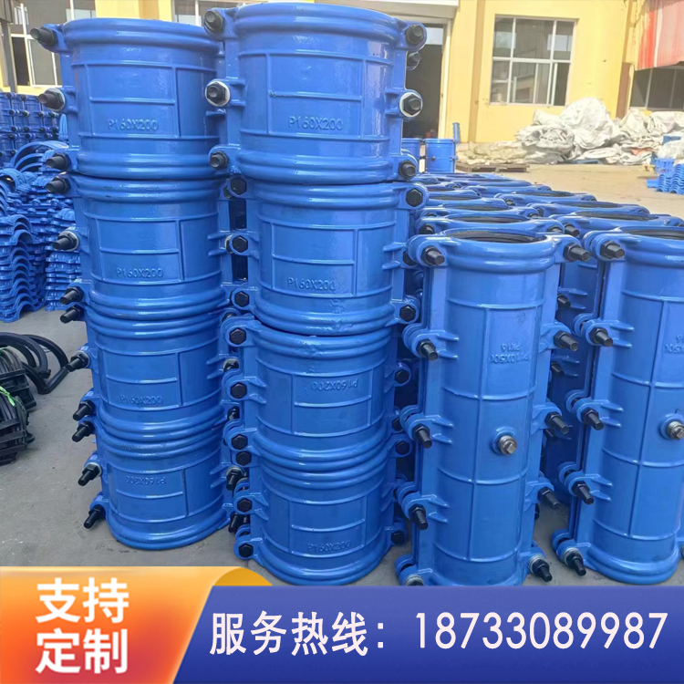 哈夫节抢修节 玻璃钢管专用哈夫节 两合分水哈夫节便于安装