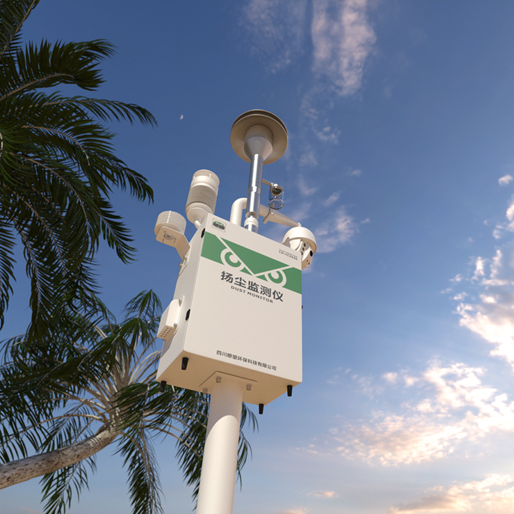 贝塔射线法扬尘监测仪厂家批发