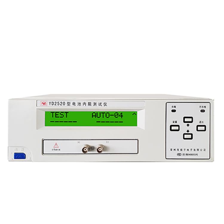 YD2520 (5)