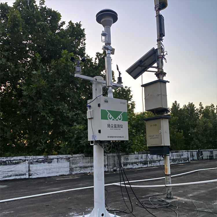 贝塔射线法扬尘监测仪生产厂家