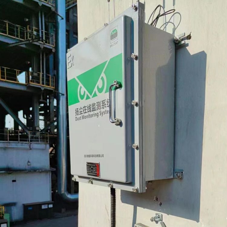 钢铁厂扬尘在线监测系统厂家直供