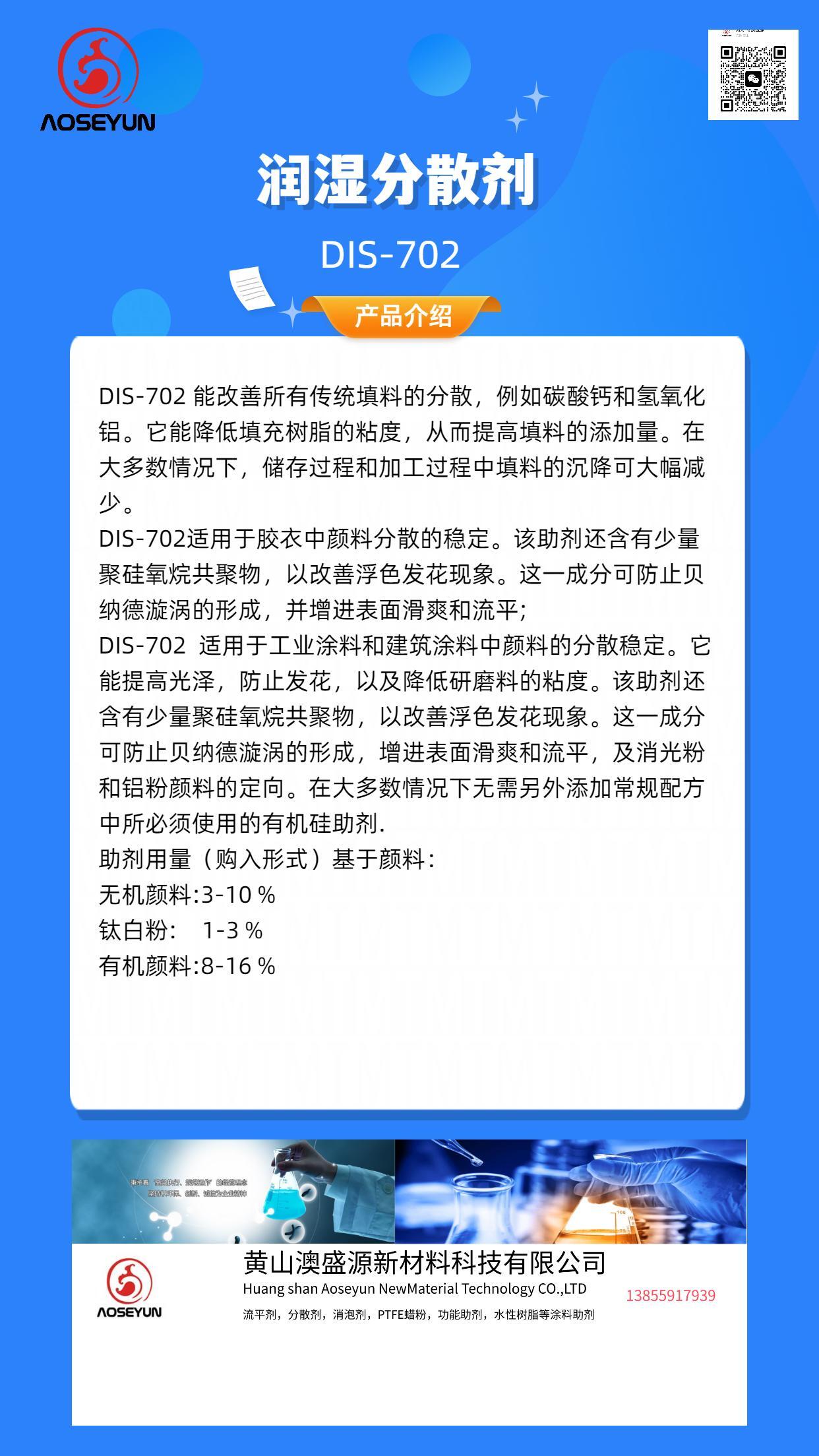 产品资料 (13)