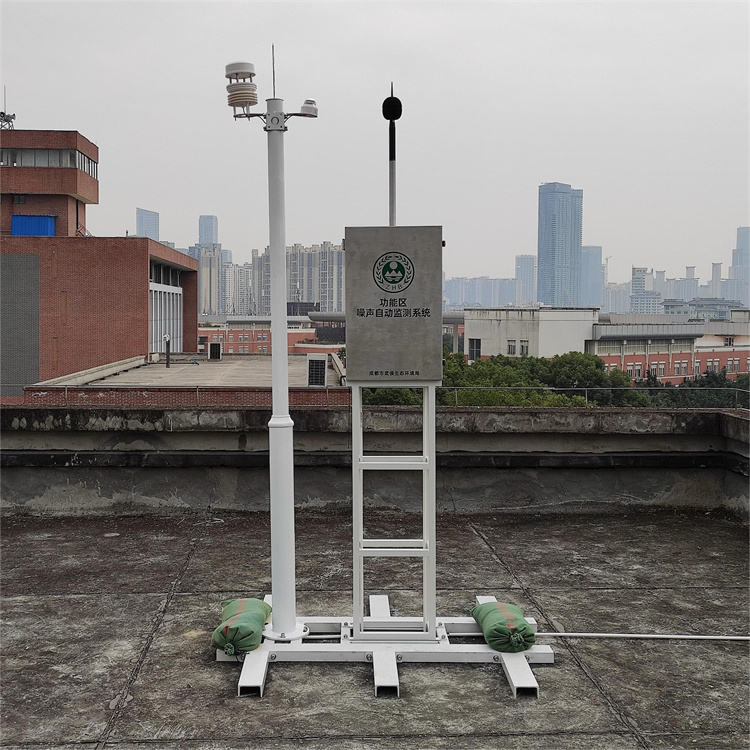 功能区噪声自动监测仪报价