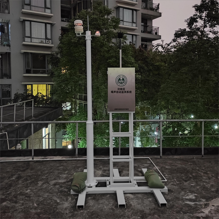 功能区噪声自动监测仪价格