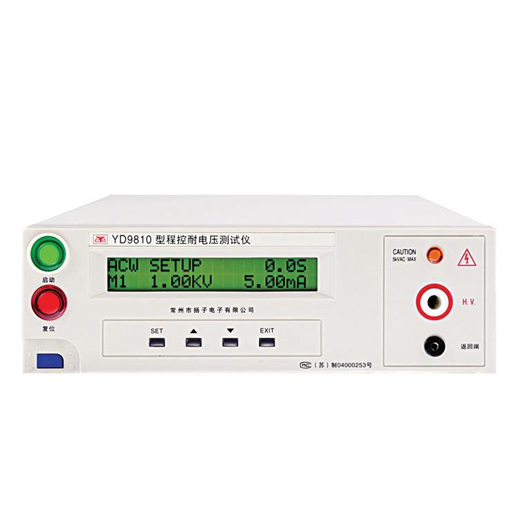 YD9811A (12)