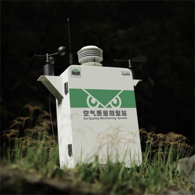 空气质量微型站厂家批发