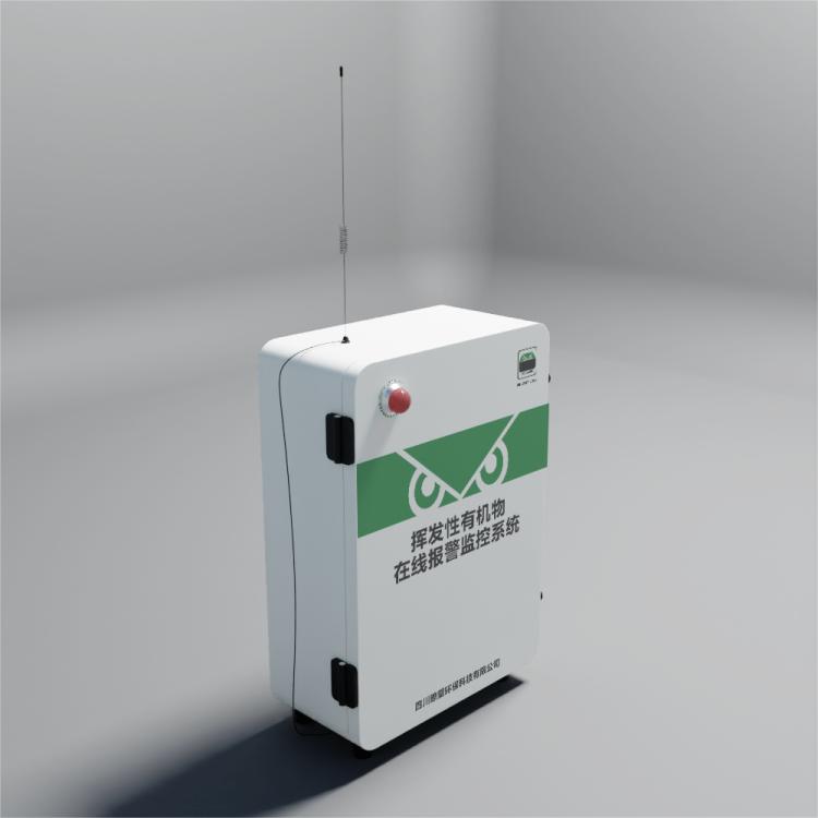 挥发性有机物VOCs在线监测系统专业厂家