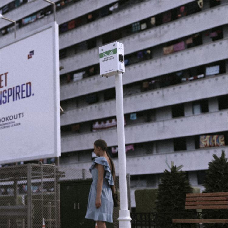 挥发性有机物VOCs在线监测系统生产厂家