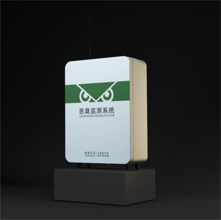 恶臭在线监测系统厂家