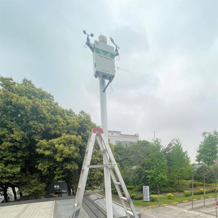 恶臭在线监测系统价格