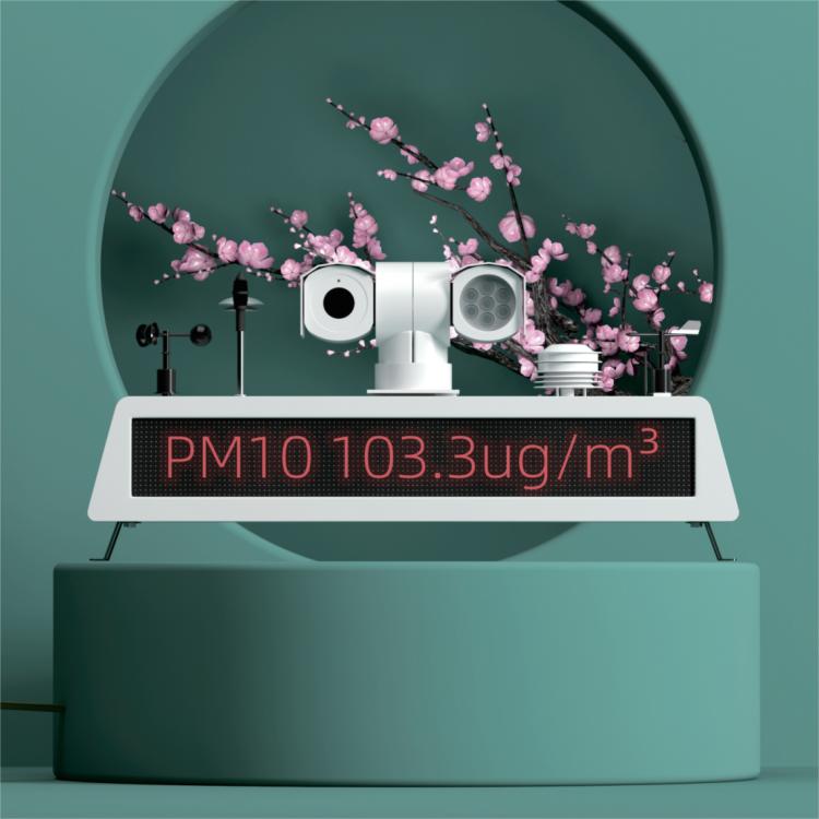 车载式走航大气监测系统专业厂家