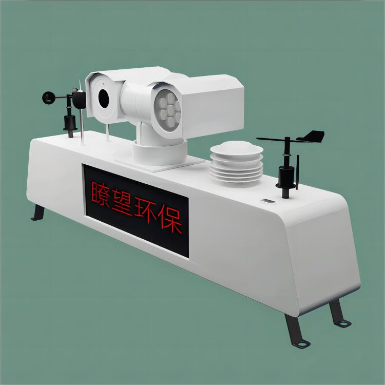 车载式走航大气监测系统厂家