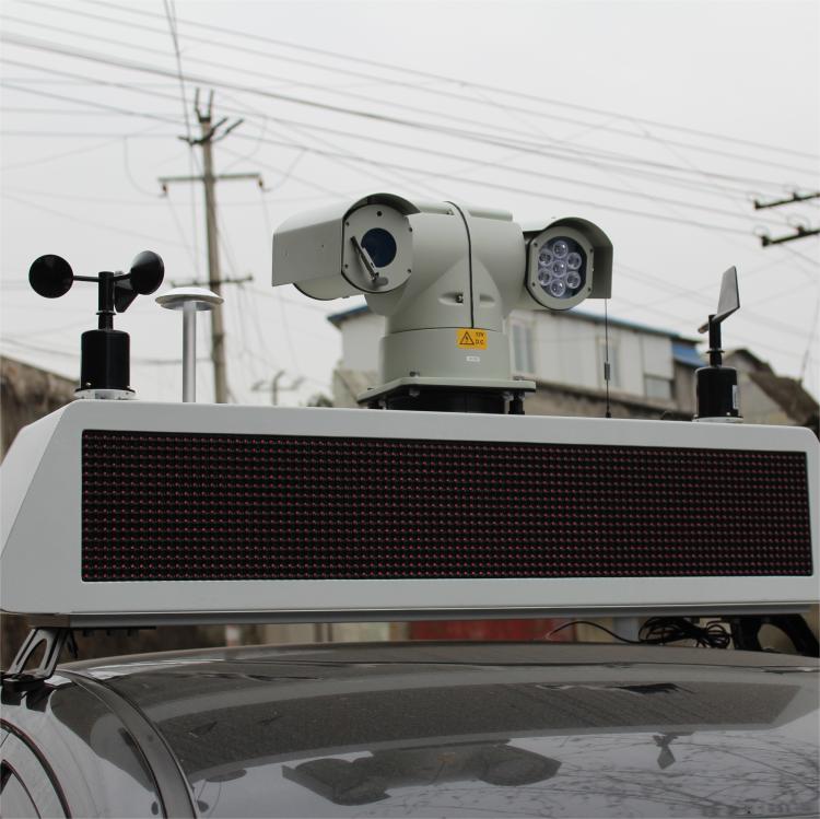 车载式走航大气监测系统价格