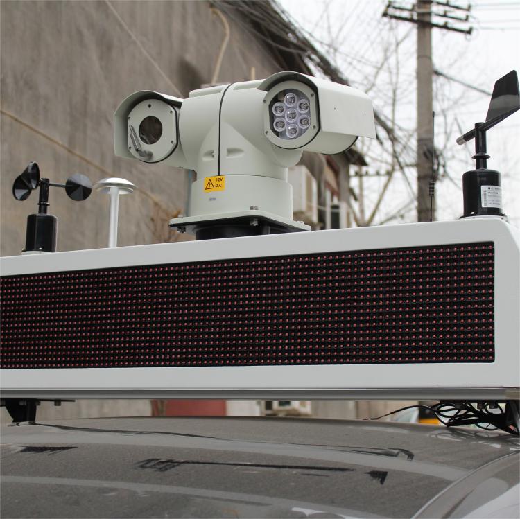 车载式走航大气监测系统报价