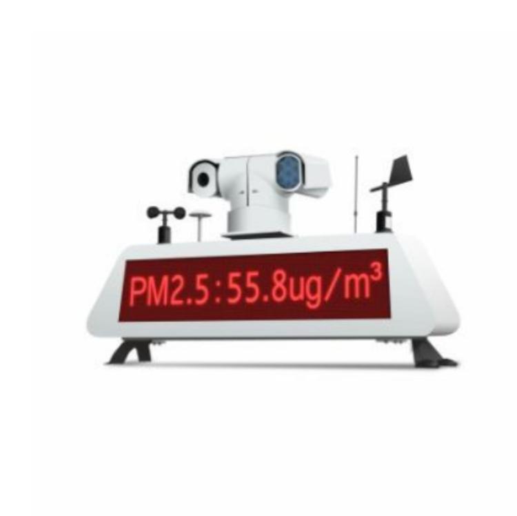 车载式走航大气监测系统生产厂家