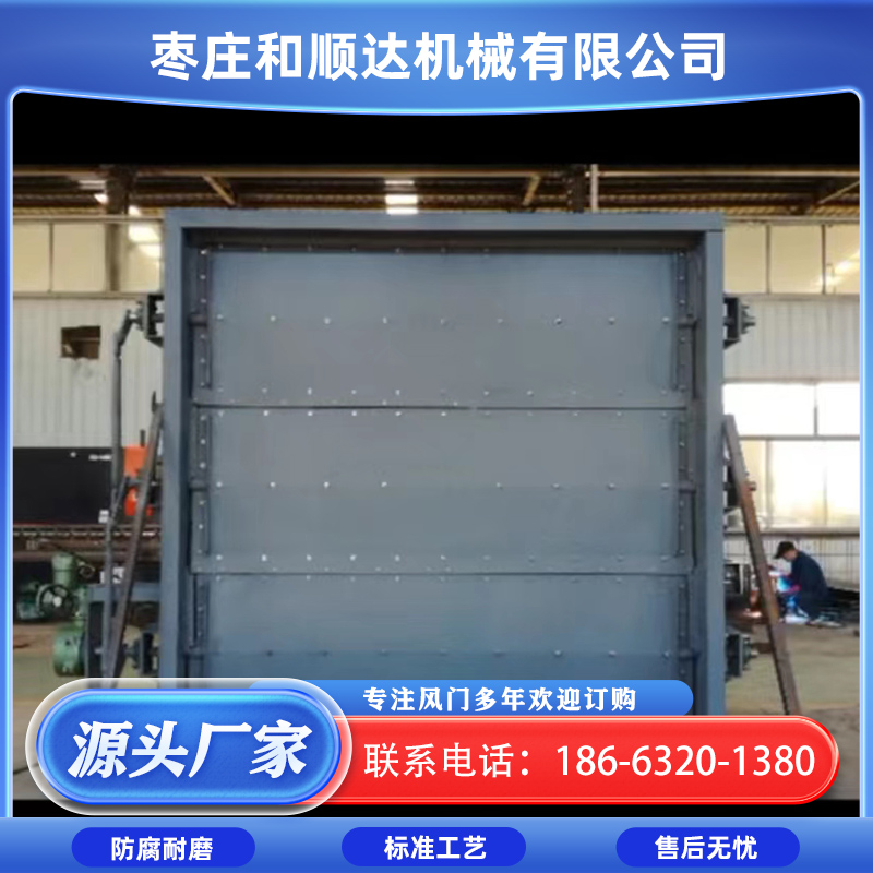 煤矿井下 主风机风道风门 安全出口 回风井口防爆门 气控手动行人小门
