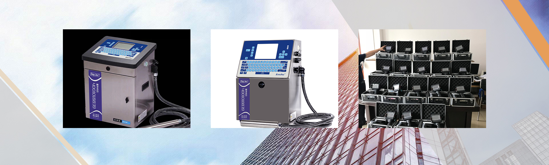 广州晨讯电子设备有限公司