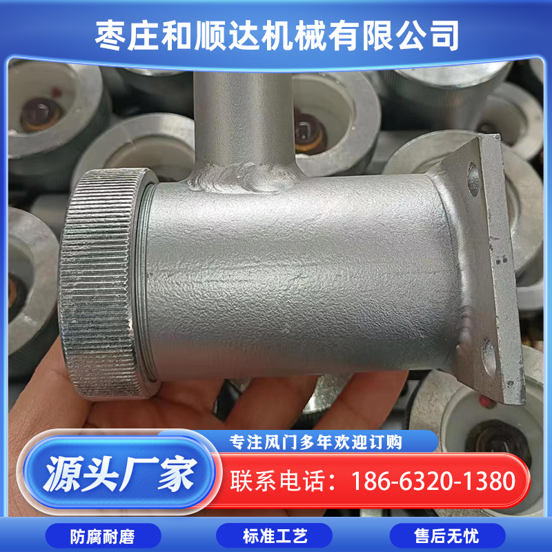 矿用风门风窗控制用电控装置 ZMK127电气控 电动液压闭锁