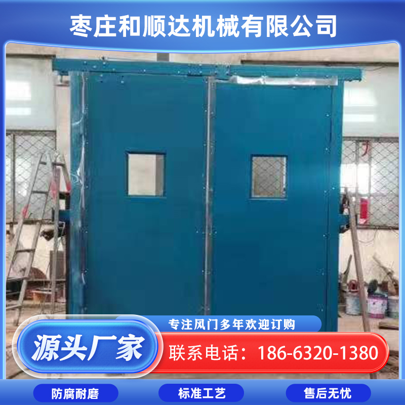 智能型无压风门 电控电动自动风门规格齐全 支持按需定制 风门电控装置