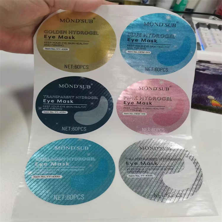 不干胶印刷批发