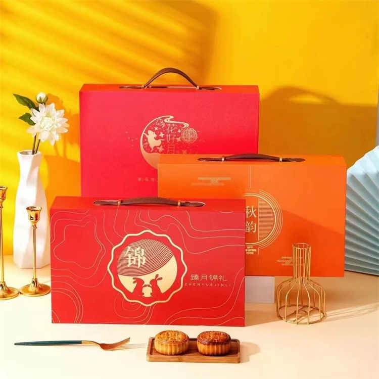 月饼盒印刷厂家