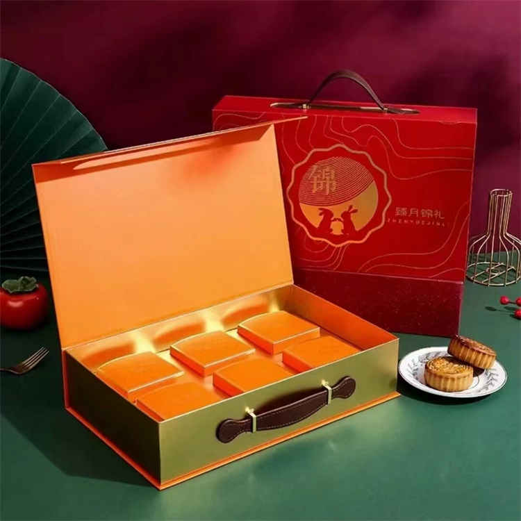月饼盒印刷品牌工厂