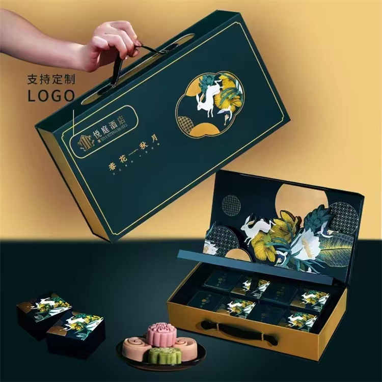 月饼盒印刷性价比高 行业口碑好 工期快