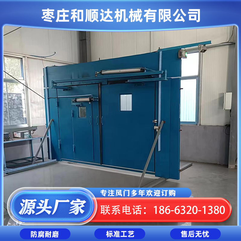 和顺达 规格多样 风门控制用电控装置 双向单扇式开门 简单方便