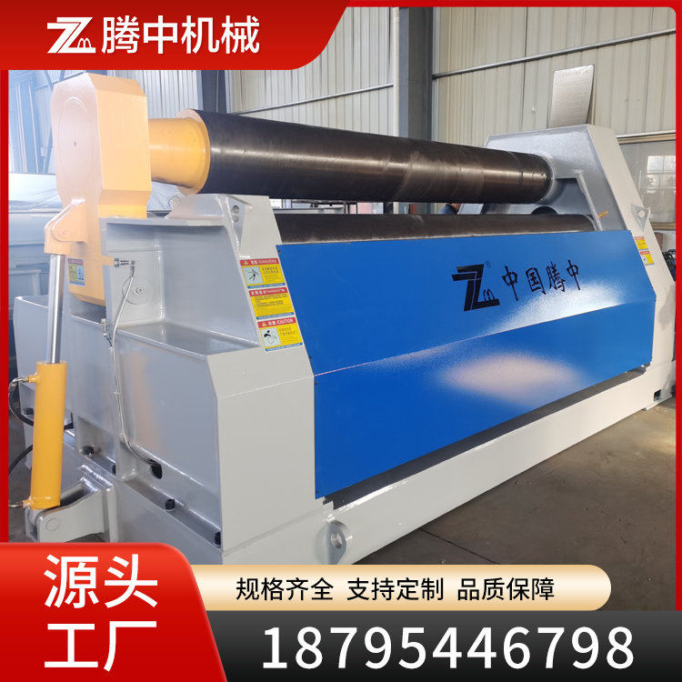 数控全自动四辊卷板机 性能稳定 操作便捷