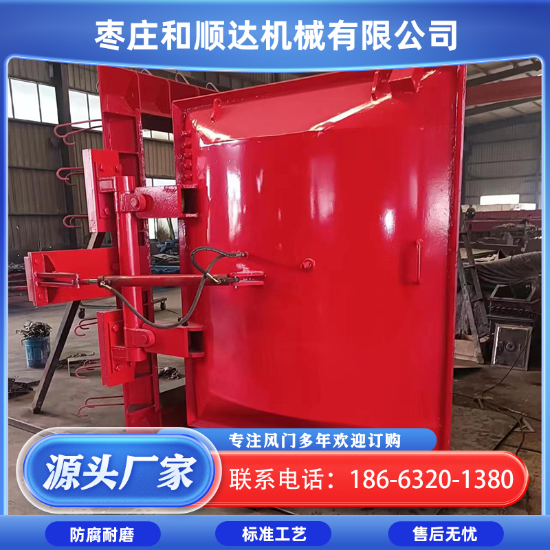 和顺达 不锈钢防水密闭门 防火耐腐蚀防盗门 安装方便 可支持定制