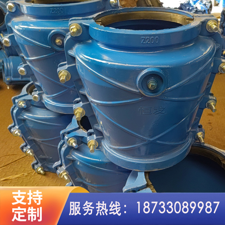 水泥管承口堵漏器 (8)